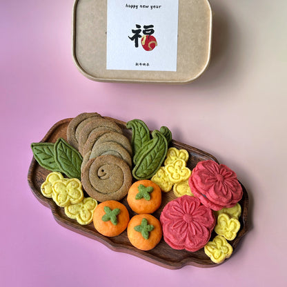 Snake Cookie box